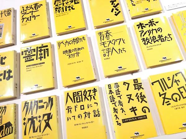 设计城市｜任性的甲贺奇怪体，手写的人生