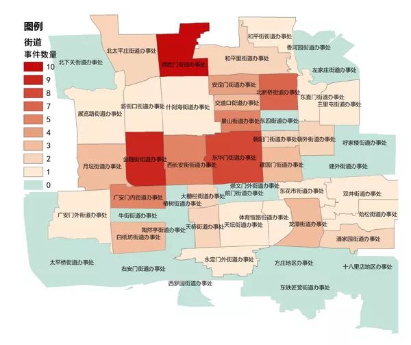 数据看北京老城④｜治理“开墙打洞”带来的空间变化