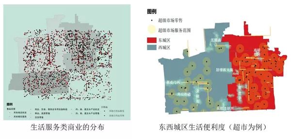 数据看北京老城④｜治理“开墙打洞”带来的空间变化