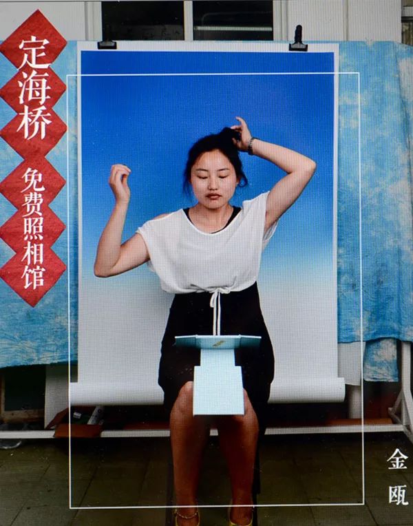 艺术与社群｜定海桥照相馆：限定一个月的社区实践