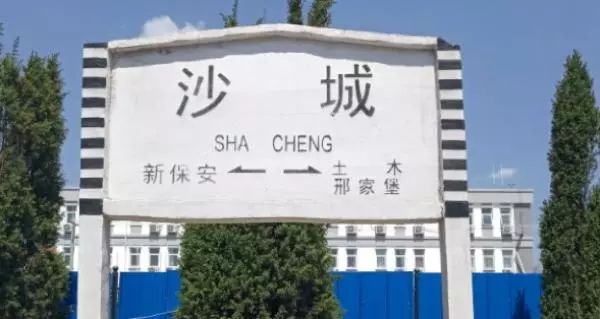 寻访张库大道①｜出居庸关：走上草原丝绸之路