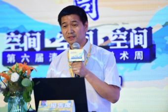 沈丹：大处着眼，小处入手——城市双修视角下的生态修复工作方法丨2018清华同衡学术周