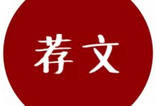 中国哪里考北大清华最容易?-规划问道