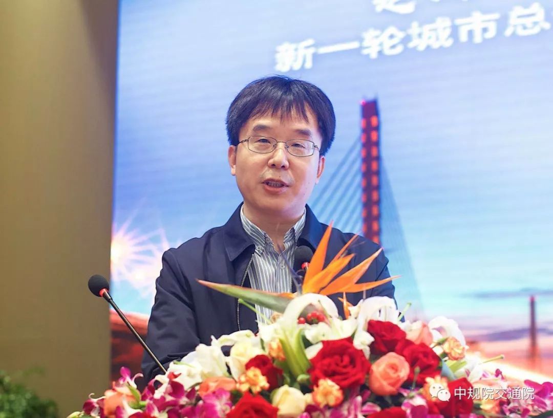 【视点】总规试点中城市综合交通规划的转型