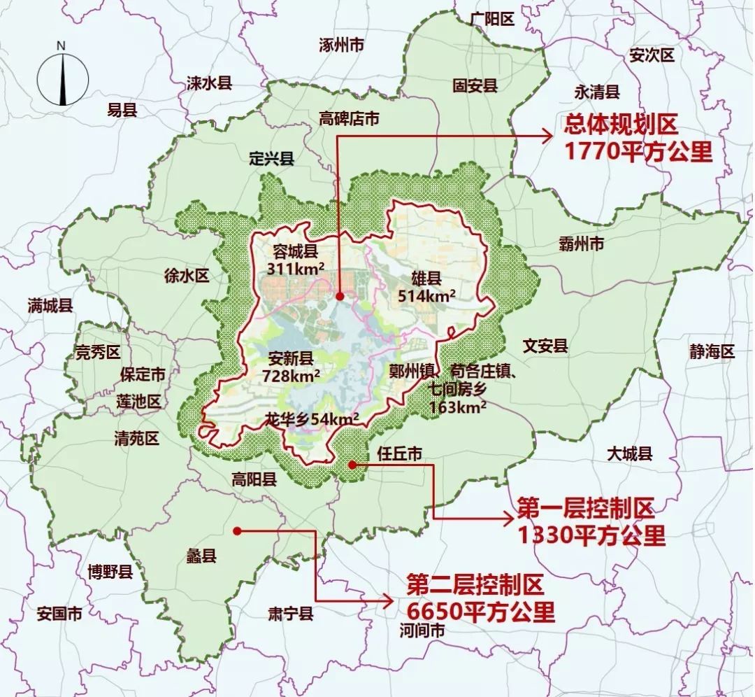 雄安新区：400天《规划纲要》传递两大基本原则和五大信号