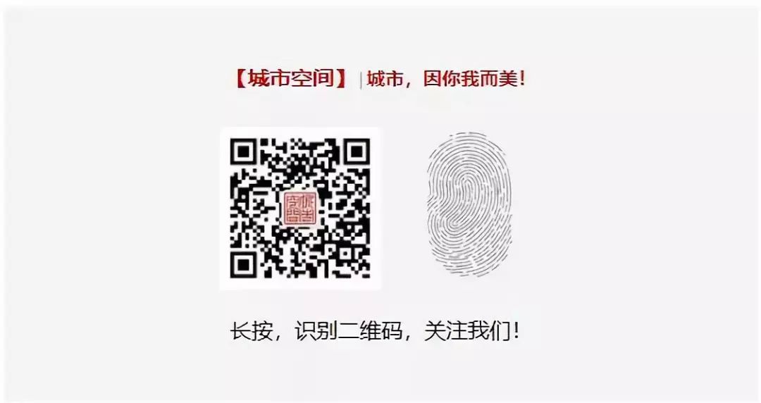雄安新区：400天《规划纲要》传递两大基本原则和五大信号