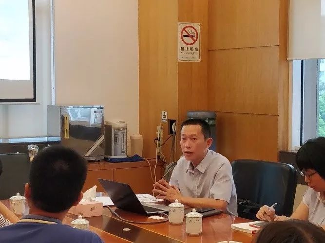 【风向】国地机构与南海区共同研讨旧村居改造政策调整策略