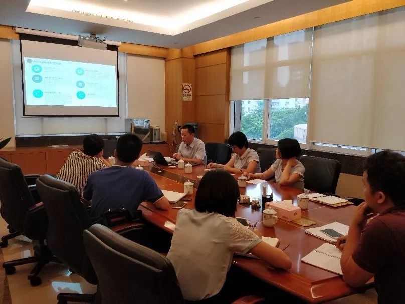【风向】国地机构与南海区共同研讨旧村居改造政策调整策略