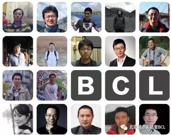 BCL2018年会 | 让我们在故宫旁的太庙讨论数据、技术与未来 (修正版)