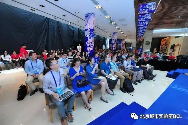 BCL2018年会 | 让我们在故宫旁的太庙讨论数据、技术与未来 (修正版)