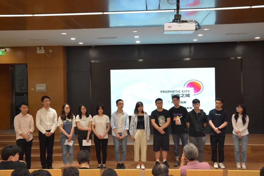 首轮收官，回首六年：2018城乡规划专业六校联合毕业设计终期答辩及收官总结顺利举行