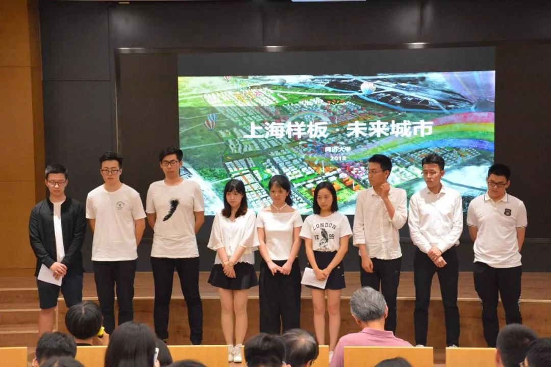 首轮收官，回首六年：2018城乡规划专业六校联合毕业设计终期答辩及收官总结顺利举行