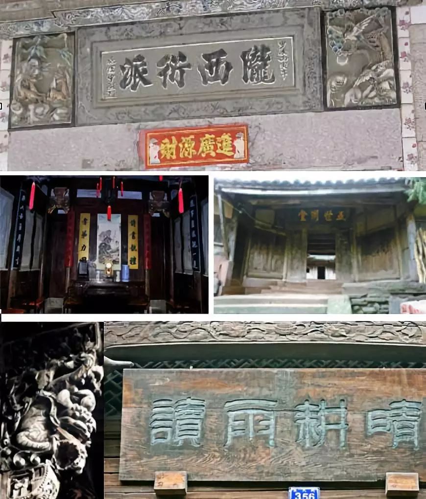 以中国乡土之道，营造中国乡村