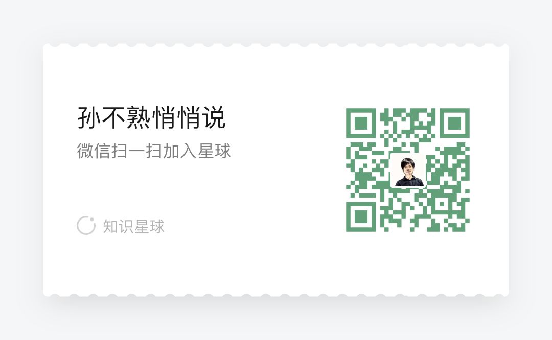 高考状元的地理分布现象