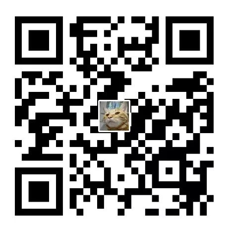 七月话题：政府治理科学决策支持系统