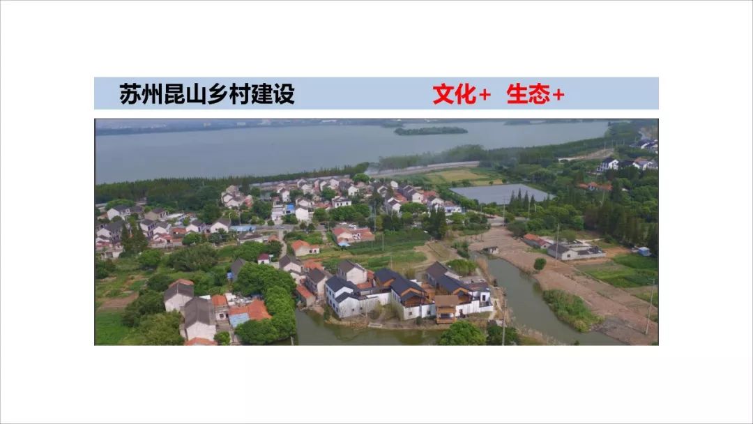 王凯：经济转型时期的规划供给