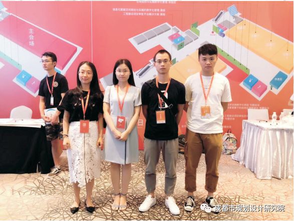 【院动态】我院派代表赴上海参加规划信息化实务论坛