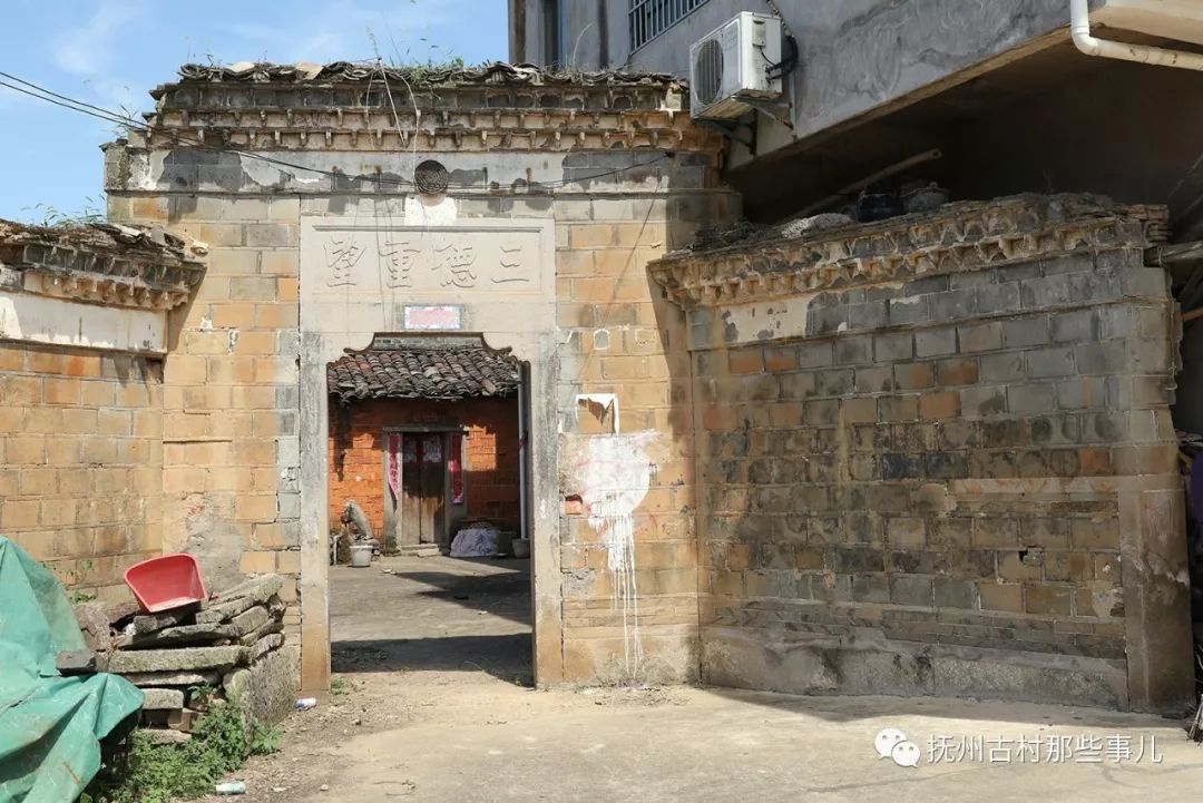 春光傅家村：三德重望清直门