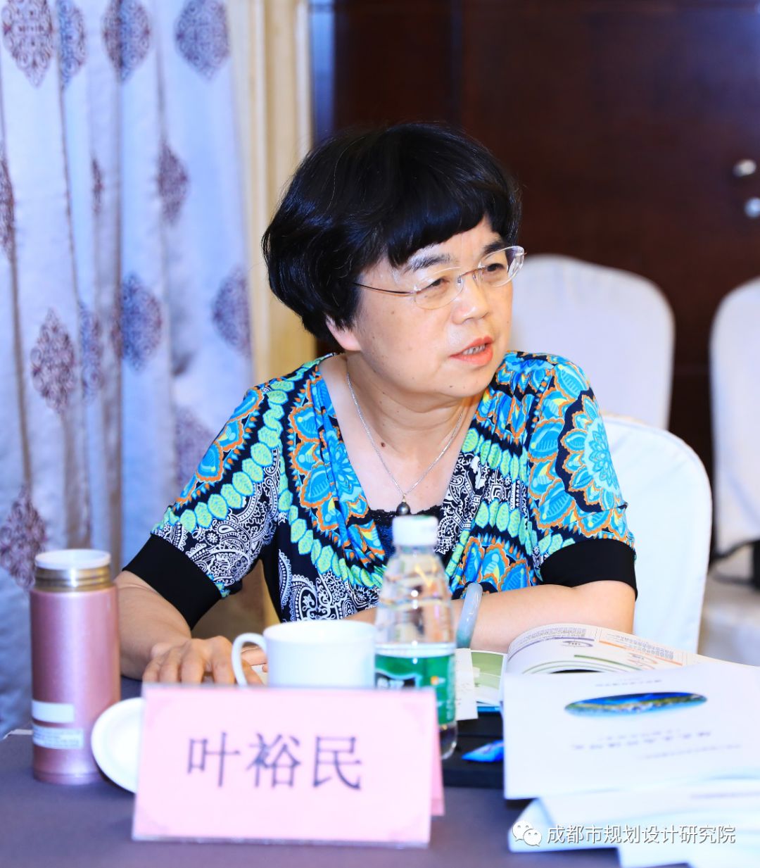 【学术交流】院士领衔专家团队助力成都公园城市规划建设 ——成都公园城市规划及首批公园城市课题专家咨询会于北京、上海两地召开