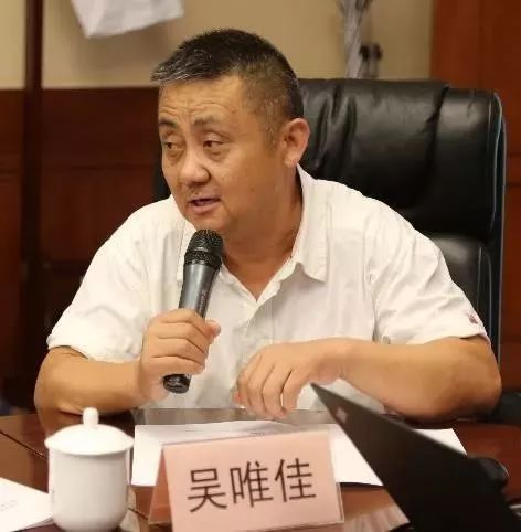 清华大学“空间规划体系变革与学科发展”报告发言摘要 清华大学“空间规划体系变革与学科发展”报告发言摘要