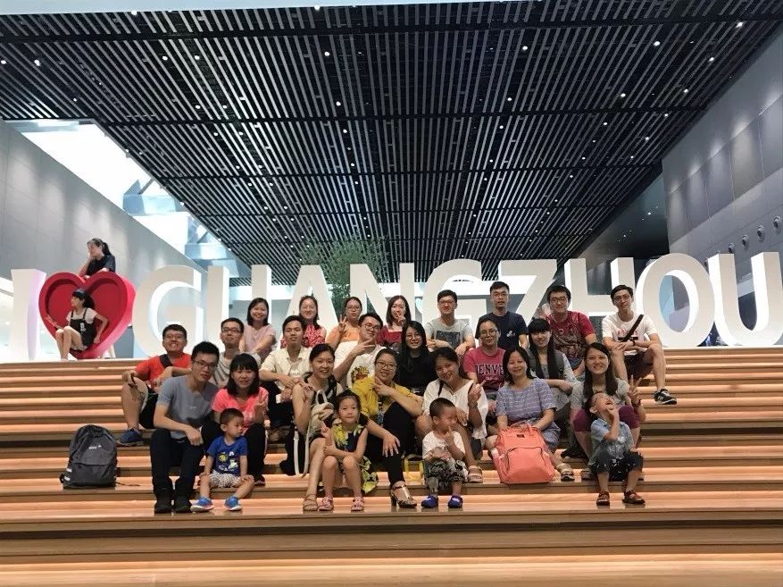 【风向】国地团委组织参观广州市城市规划展览中心