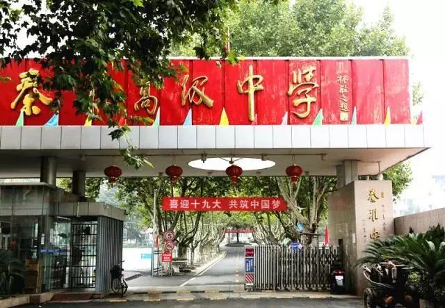 四十年的光阴，带你穿越江宁......