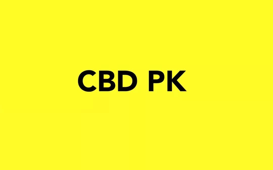 技术分析：金融城比珠江新城强在哪里？