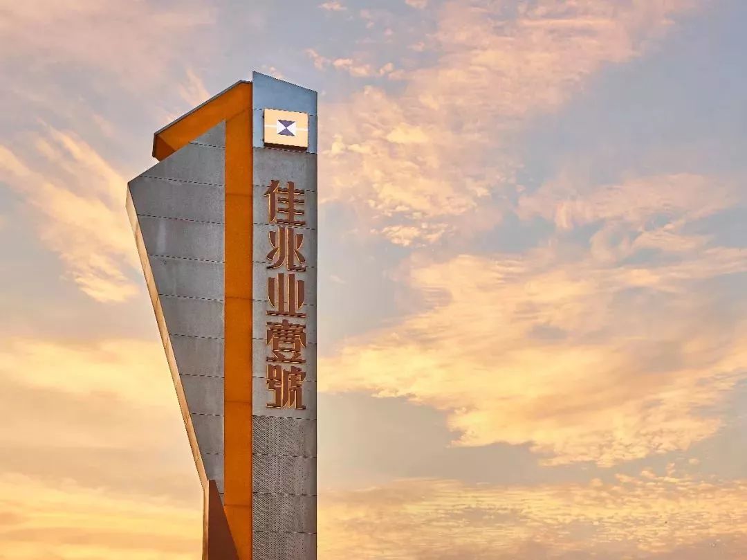 技术分析：金融城比珠江新城强在哪里？
