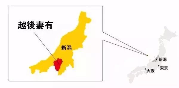 三年一次| 2018日本越后妻有大地艺术乡村振兴及街区营造+景观+建筑设计探学之旅