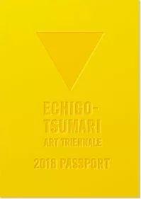 三年一次| 2018日本越后妻有大地艺术乡村振兴及街区营造+景观+建筑设计探学之旅