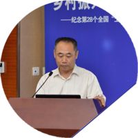 【资讯】新时代如何有序推进乡村规划编制，建设美丽宜居乡村？