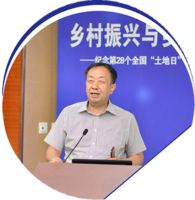 【资讯】新时代如何有序推进乡村规划编制,建设美丽宜居乡村? 【资讯】新时代如何有序推进乡村规划编制,建设美丽宜居乡村?