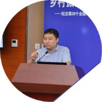 【资讯】新时代如何有序推进乡村规划编制，建设美丽宜居乡村？