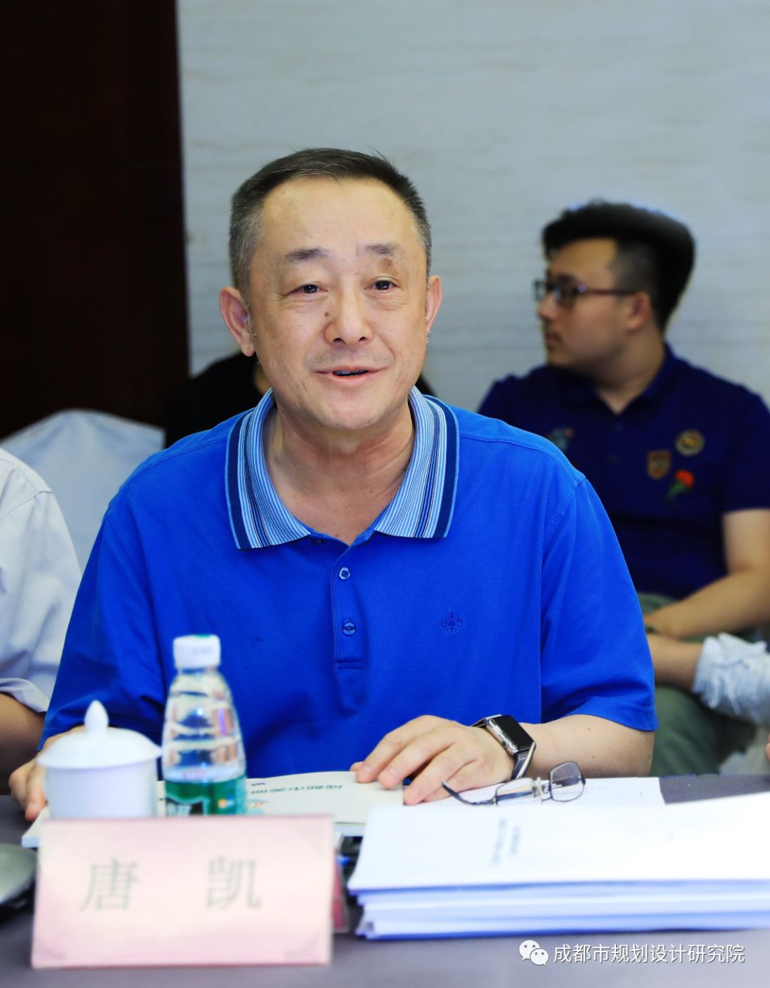 【学术交流】院士领衔专家团队助力成都公园城市规划建设 ——成都公园城市规划及首批公园城市课题专家咨询会于北京、上海两地召开