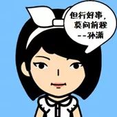未来交通︱2043年的城市交通愿景 未来交通︱2043年的城市交通愿景