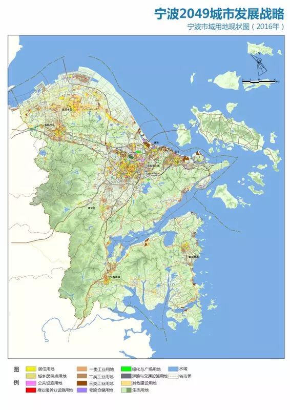 30年城市这样变？《宁波2049城市发展战略》邀您参与