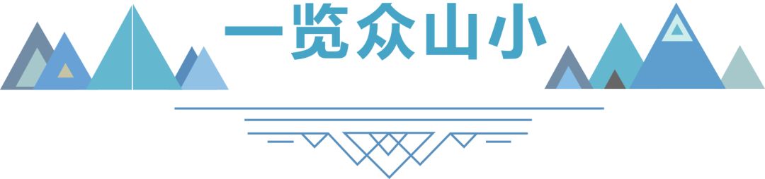 未来交通︱2043年的城市交通愿景 未来交通︱2043年的城市交通愿景