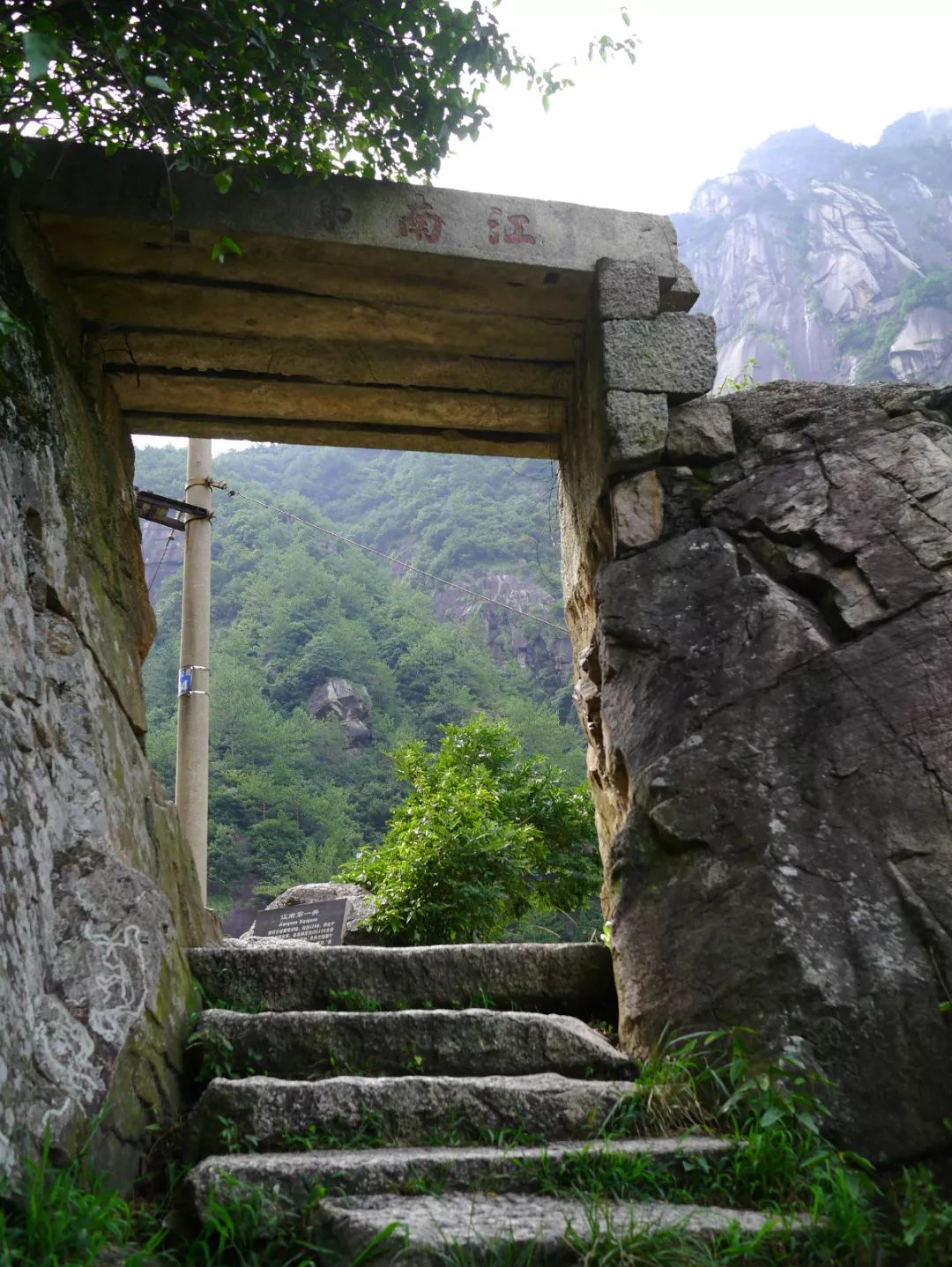 夏日必来!“凉”心推荐!长三角最佳避暑旅游目的地 夏日必来!“凉”心推荐!长三角最佳避暑旅游目的地
