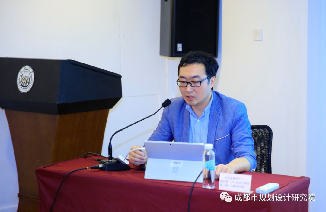 【学术交流】院士领衔专家团队助力成都公园城市规划建设 ——成都公园城市规划及首批公园城市课题专家咨询会于北京、上海两地召开