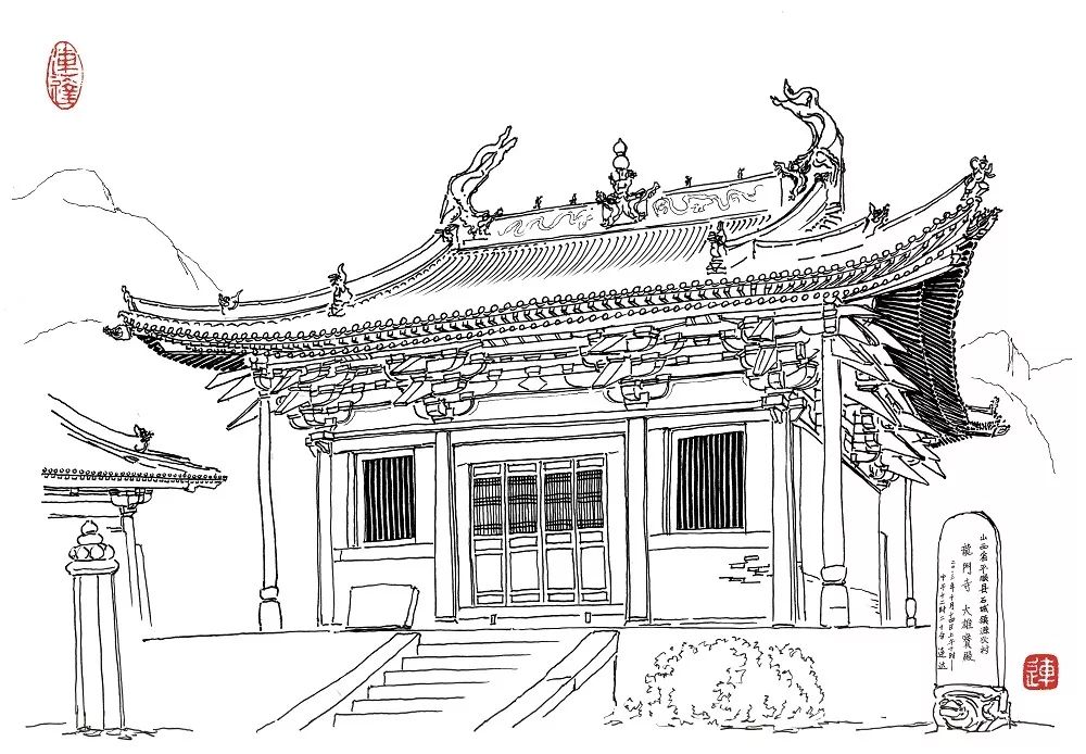 遗产视野丨土木·丹青：山西古建写生——漳水遗珍