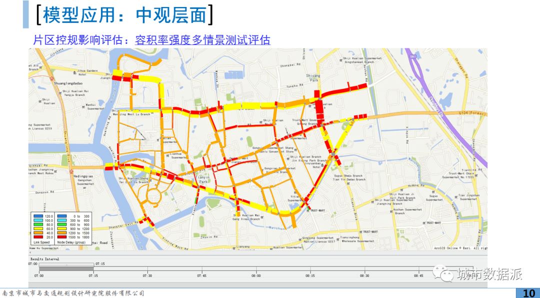 数成器，城不凡！“全国十大机构派对”圆满举办，独门大数据秘笈揭晓！