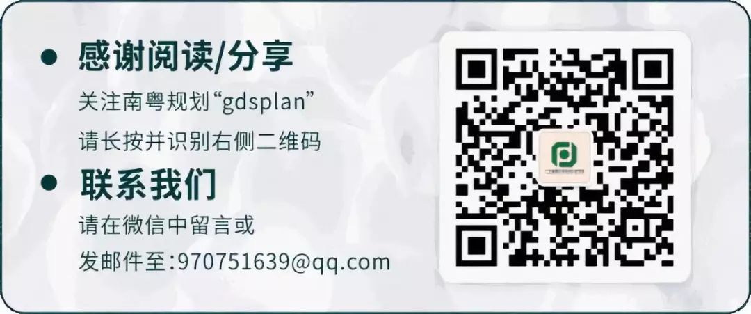 资料推荐：2017年度粤港澳大湾区空间发展年度评估报告