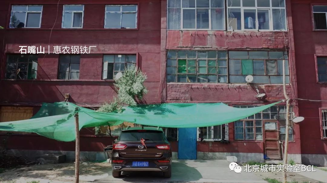 未来就在当下|人口收缩与空间破败 未来就在当下|人口收缩与空间破败