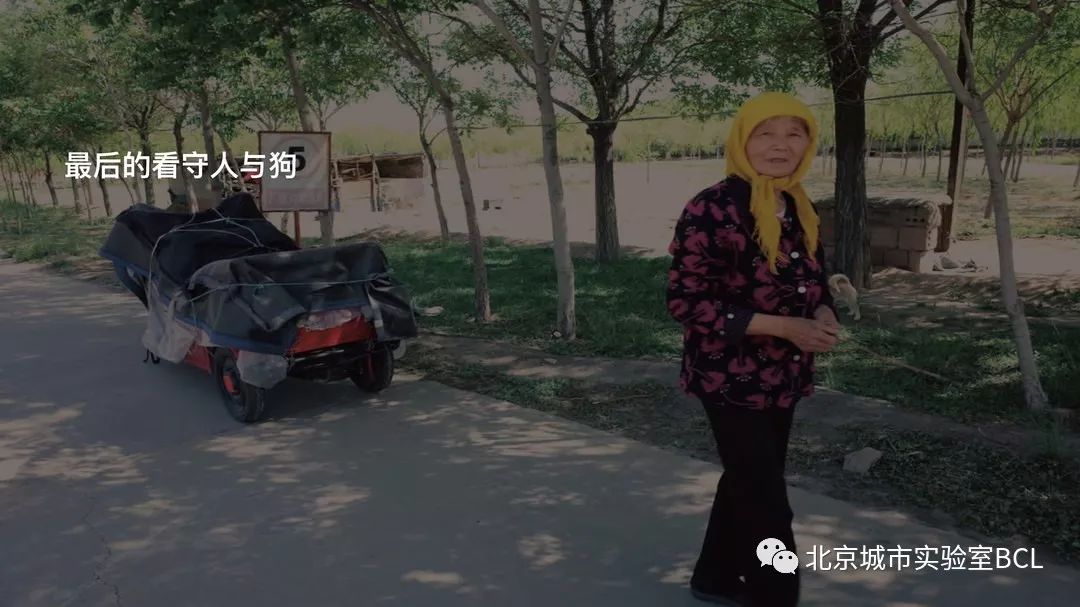 未来就在当下|人口收缩与空间破败 未来就在当下|人口收缩与空间破败