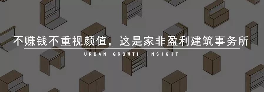 “听空间的共鸣”2018杭州城市更新论坛圆满成功！