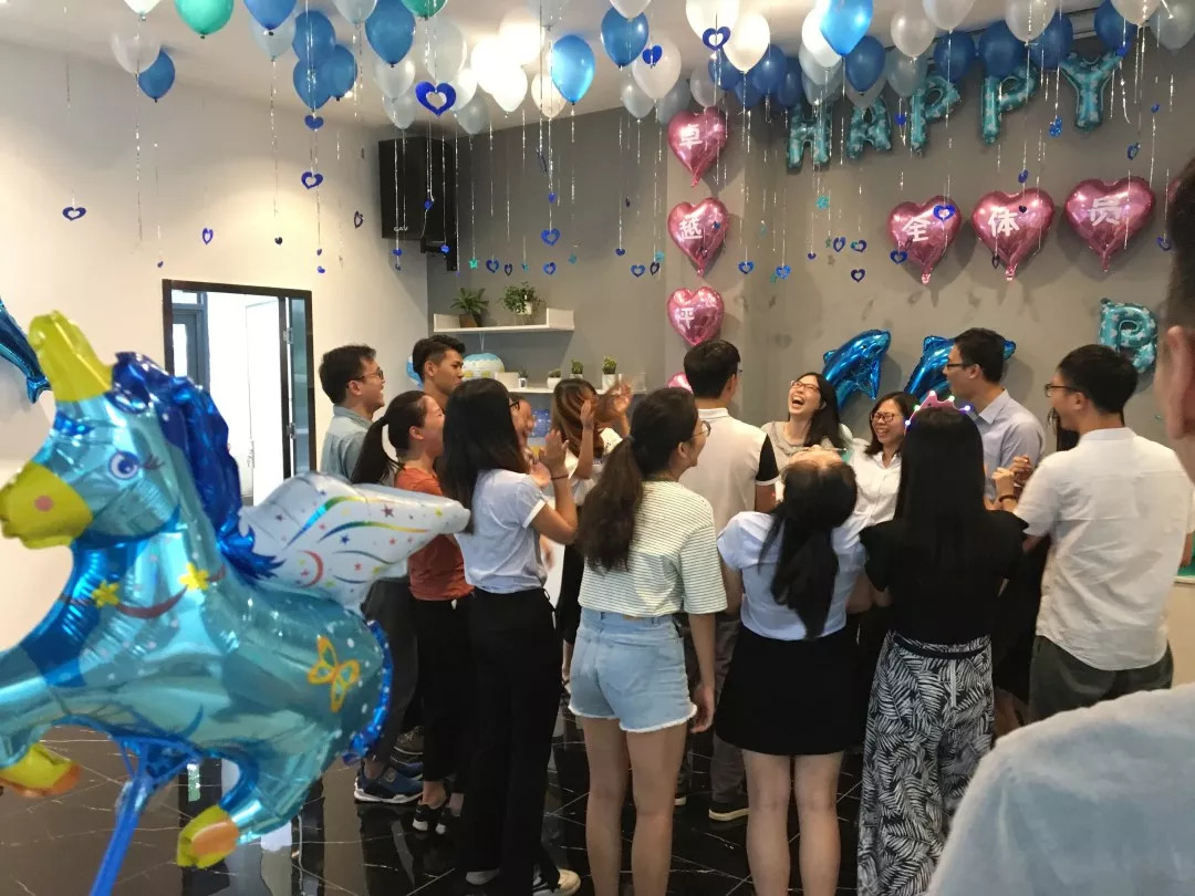 【风向】国地机构 | 清凉一“夏”员工生日会(上) 【风向】国地机构 | 清凉一“夏”员工生日会(上)