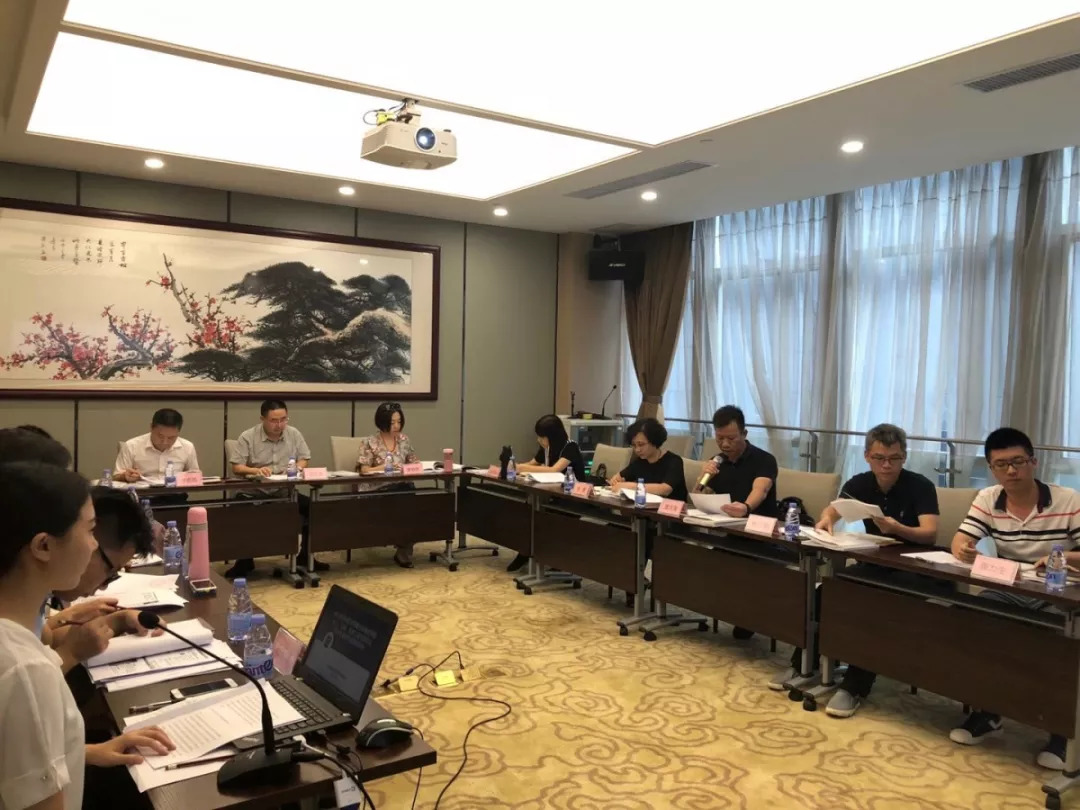 【风向】国地科技参加南海区完善土地二级市场试点项目专家咨询会并做专题汇报