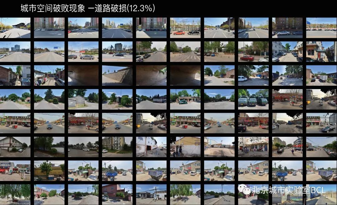 未来就在当下|人口收缩与空间破败 未来就在当下|人口收缩与空间破败