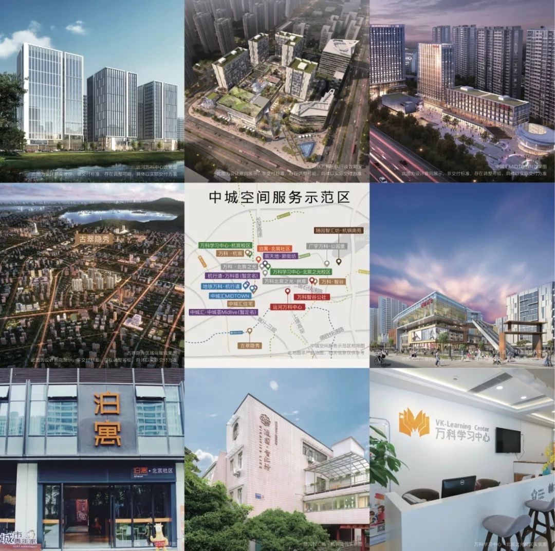 “听空间的共鸣”2018杭州城市更新论坛，大咖全揭秘！