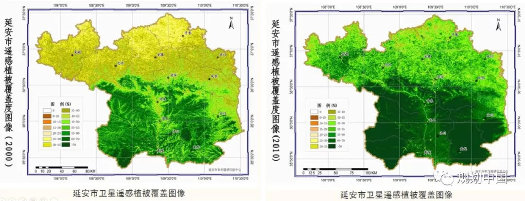 延安双修之生态修复篇——黄土干旱河谷城市生态修复工作体会